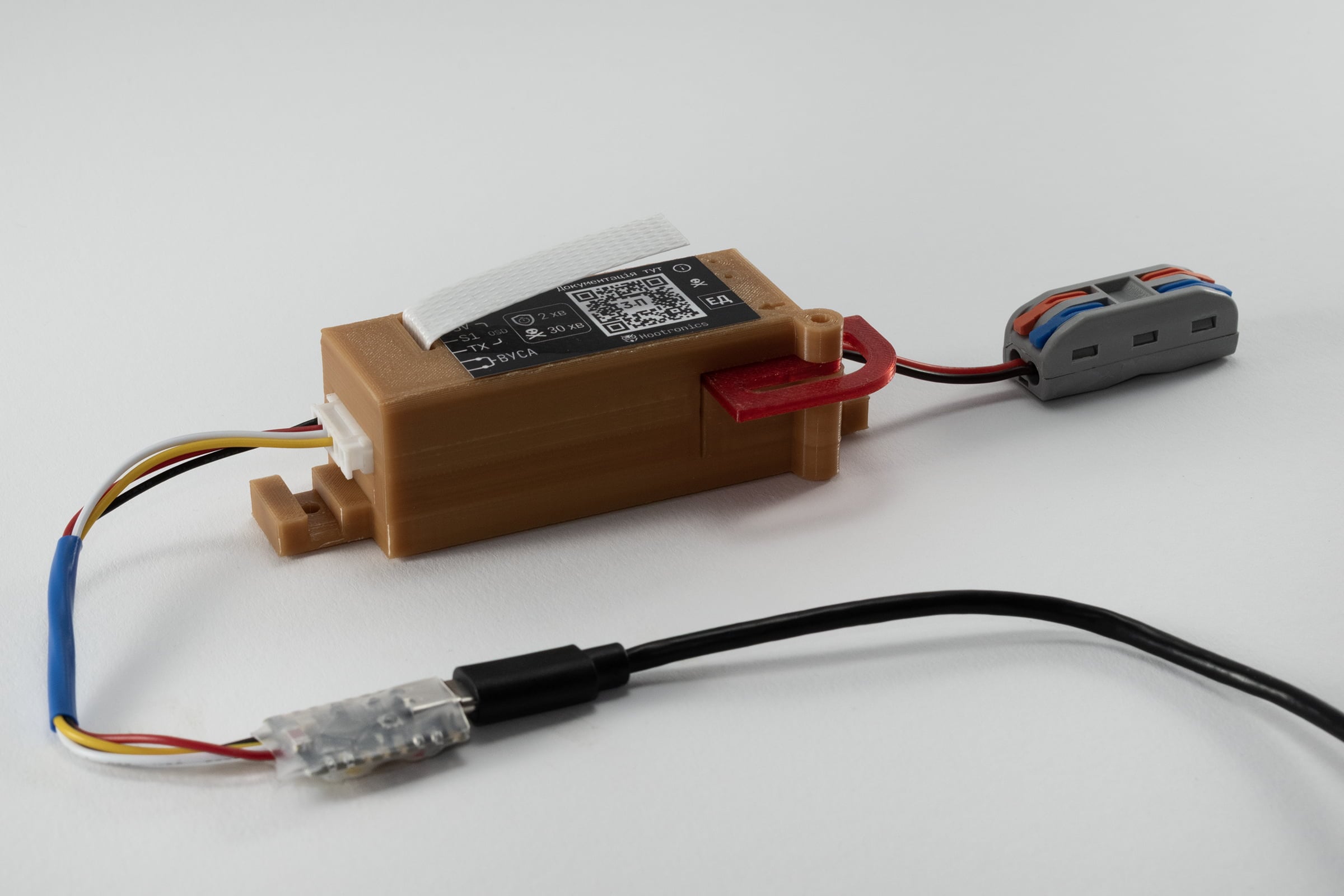 Configurator Image #2