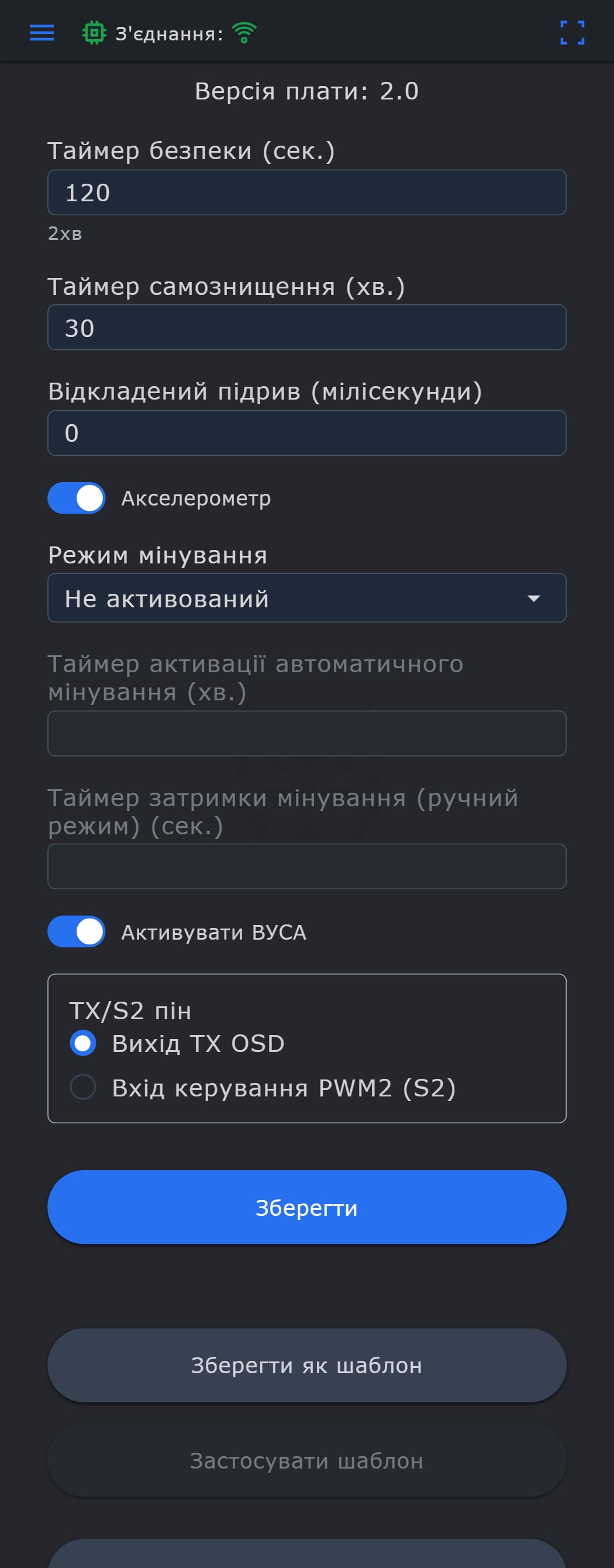 Configurator Image #3