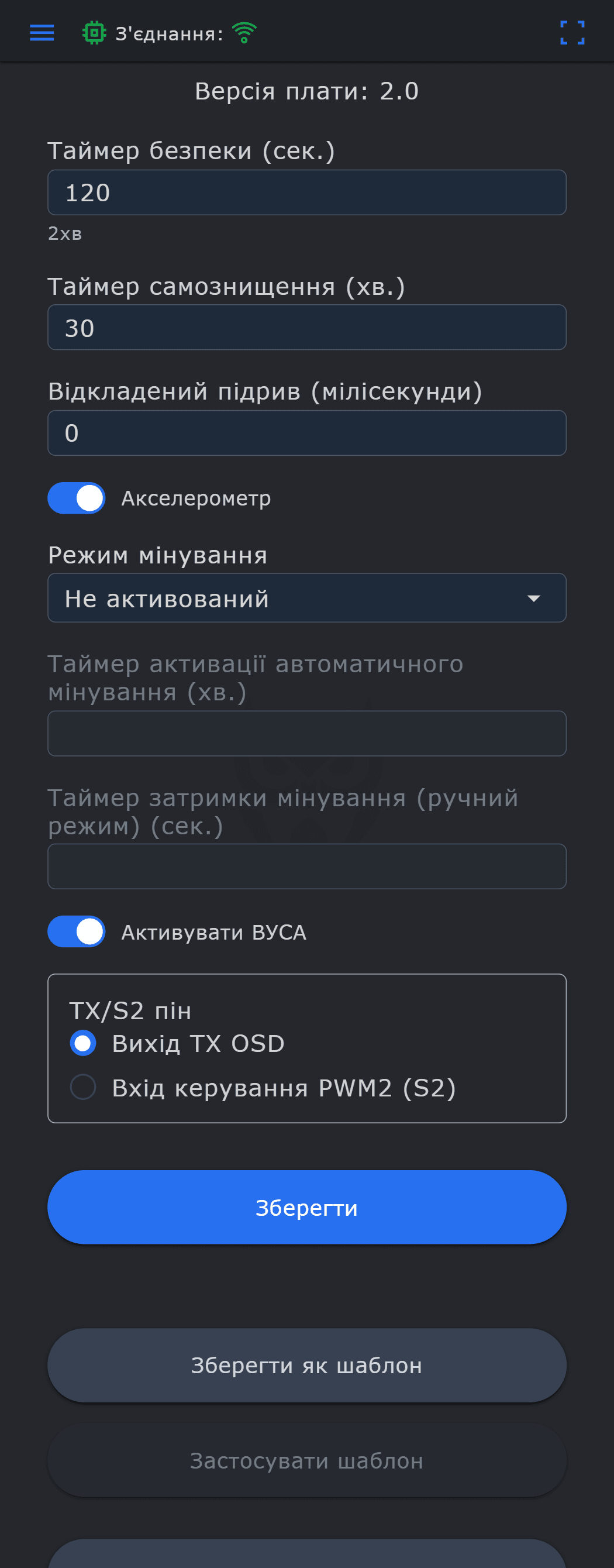 Configurator Image #3